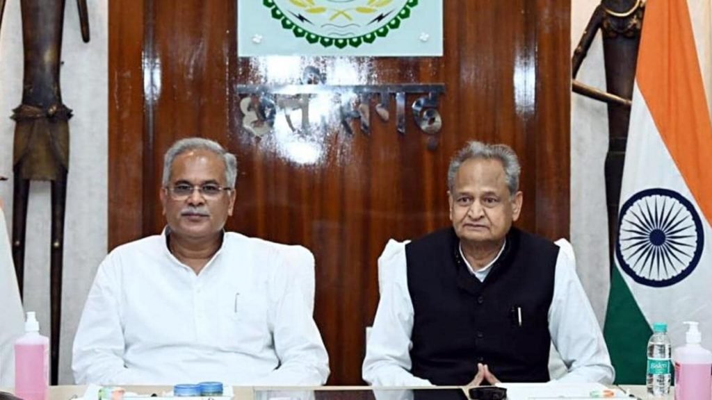 ‘A blackout in Rajasthan if…’: Ashok Gehlot’s desperate appeal to Chhattisgarh for coal