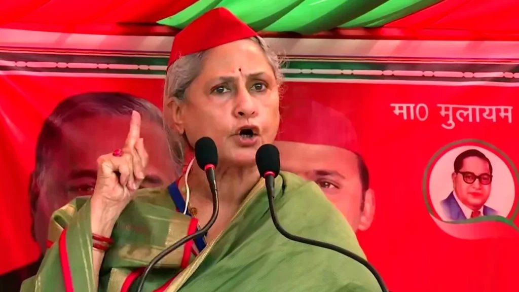‘Don't know who brought them (BJP) to power’: Jaya Bachchan on fuel price surge