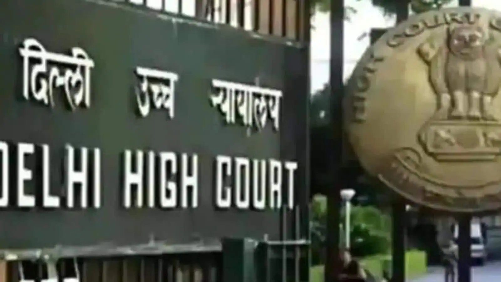 1962 war veteran moves court over denial of access to canteen