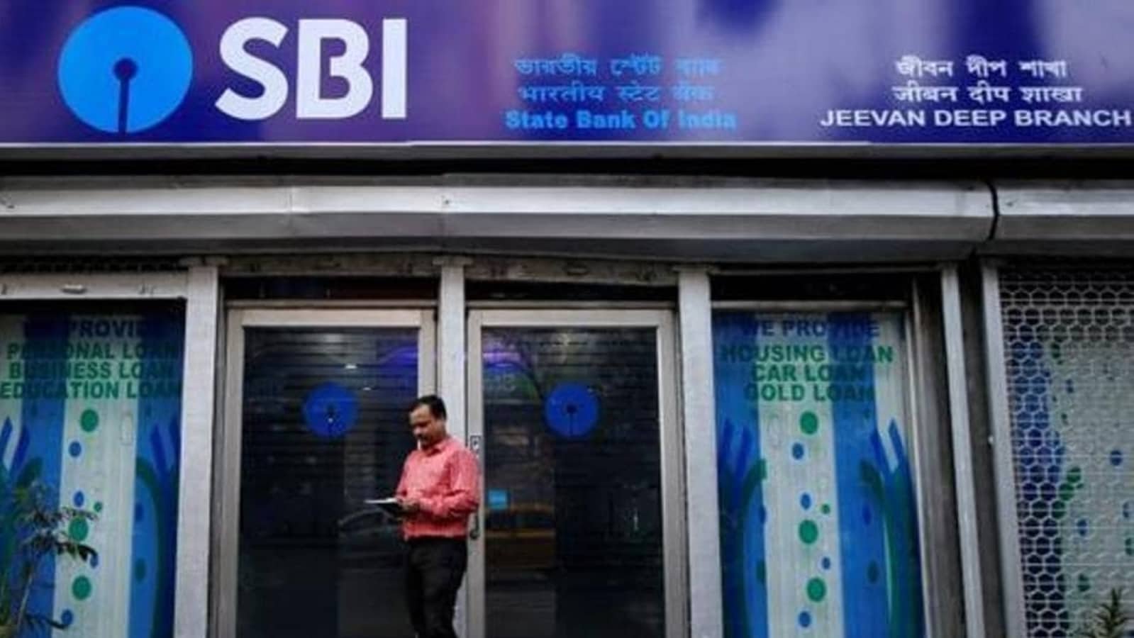 Bharat Bandh: SBI branches, ATM services likely to be hit for next two days