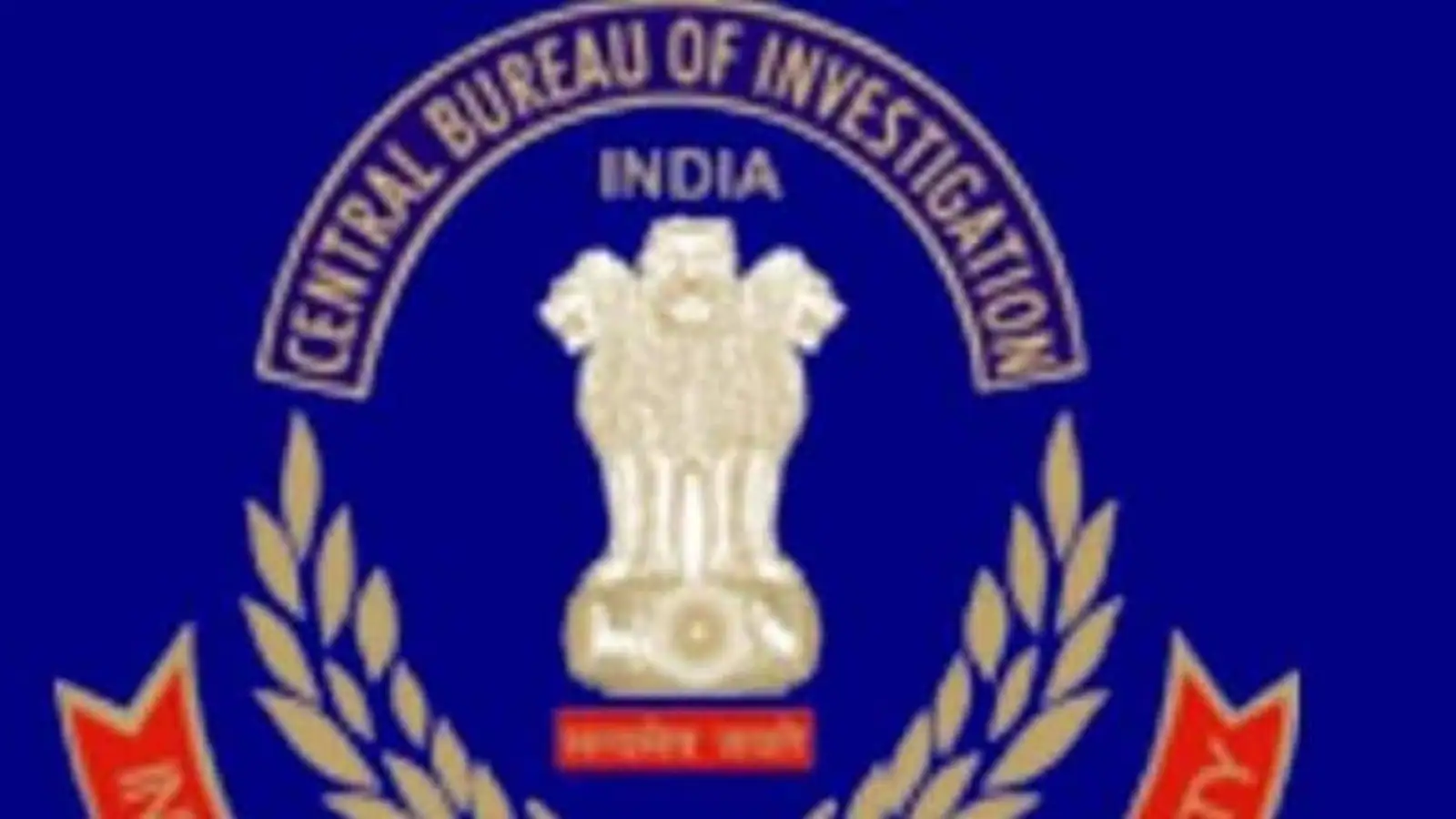 CBI registers its first case under Lokpal