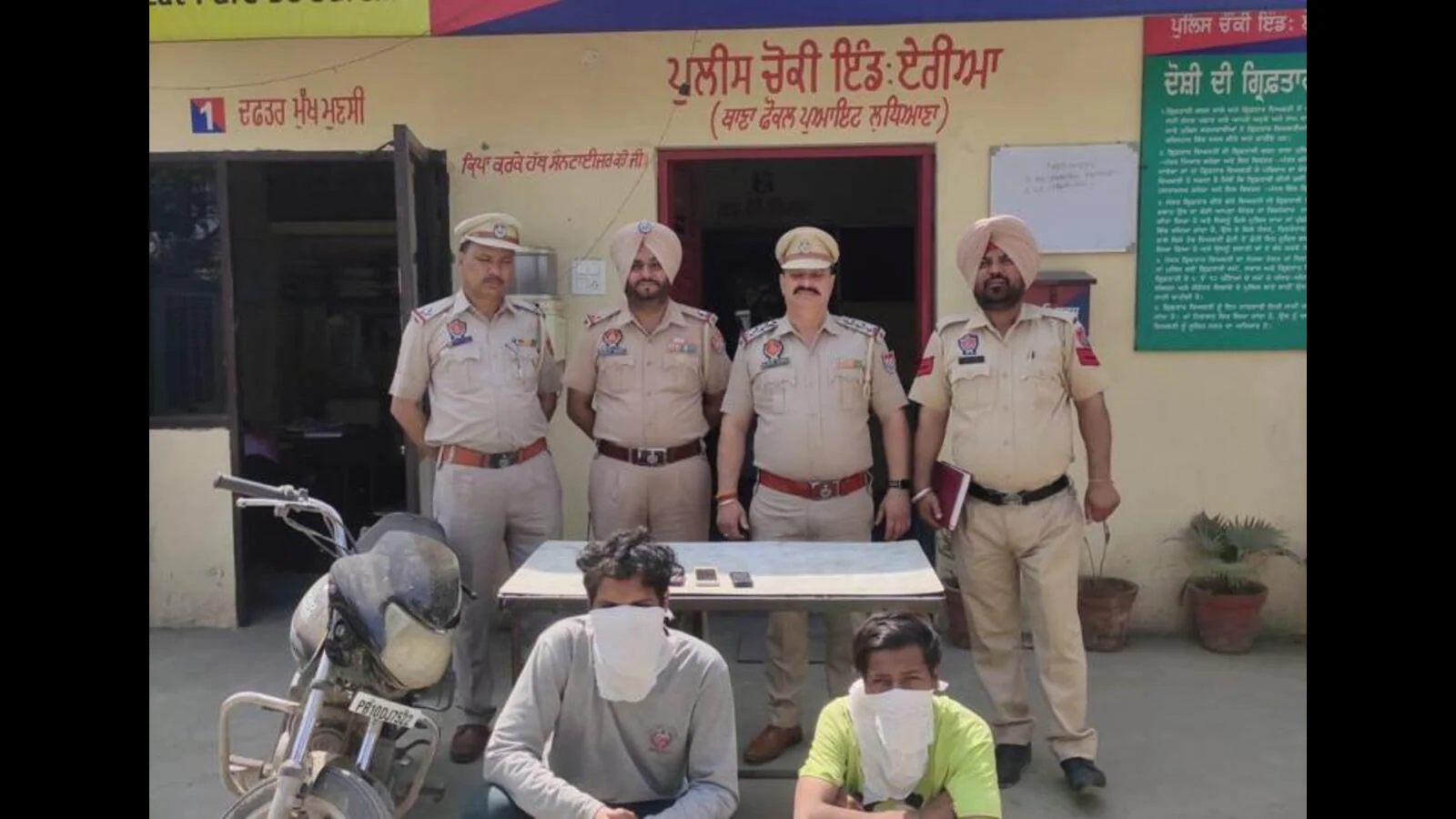 Ludhiana | Two arrested for snatching, 3 mobile phones recovered