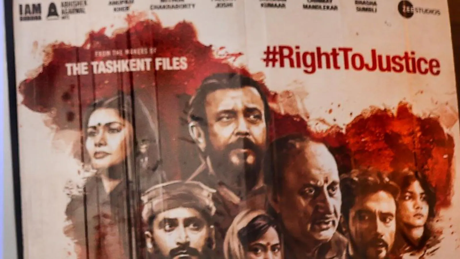 Madhya Pradesh cops to get special leave to watch ‘Kashmir Files’: Home minister