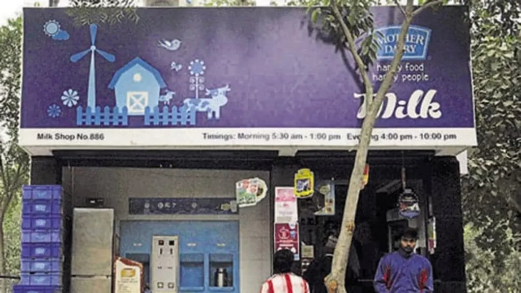Mother Dairy to hike milk prices by ₹2 per litre in Delhi-NCR from Sunday