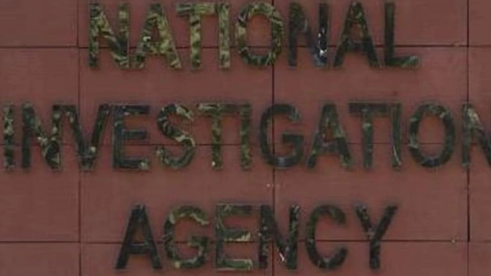 NIA takes charge of gold smuggling investigation
