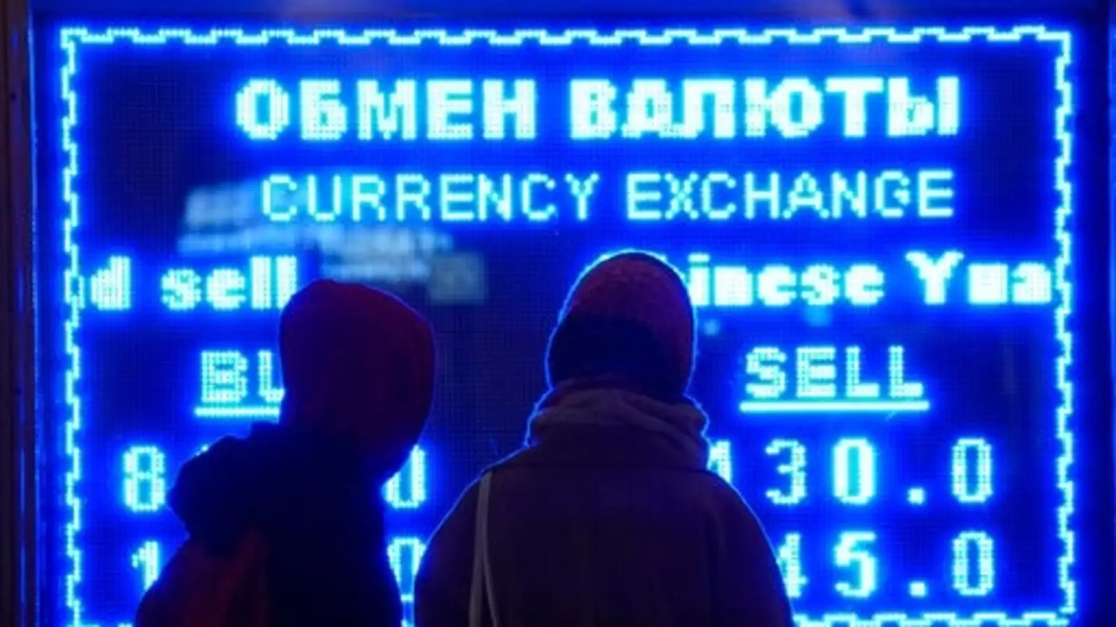 Russia’s ruble jumps back, surges 10% after Moscow’s talks with Kyiv