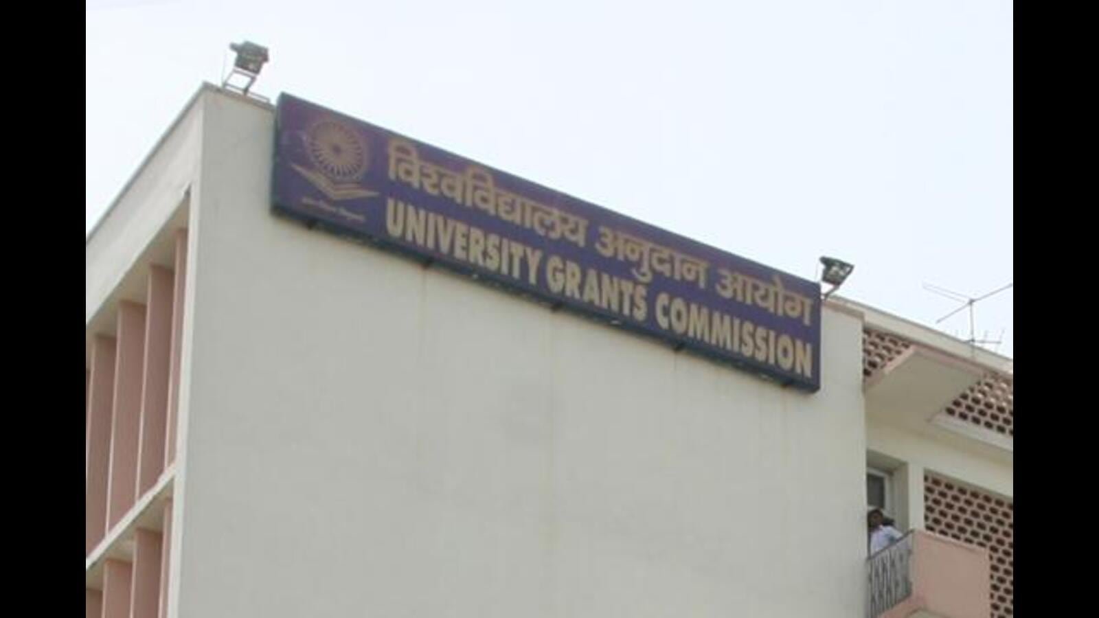 Soon, 4-year UG degree holders with 7.5 CGPA will be eligible for PhD admissions; UGC amends norms