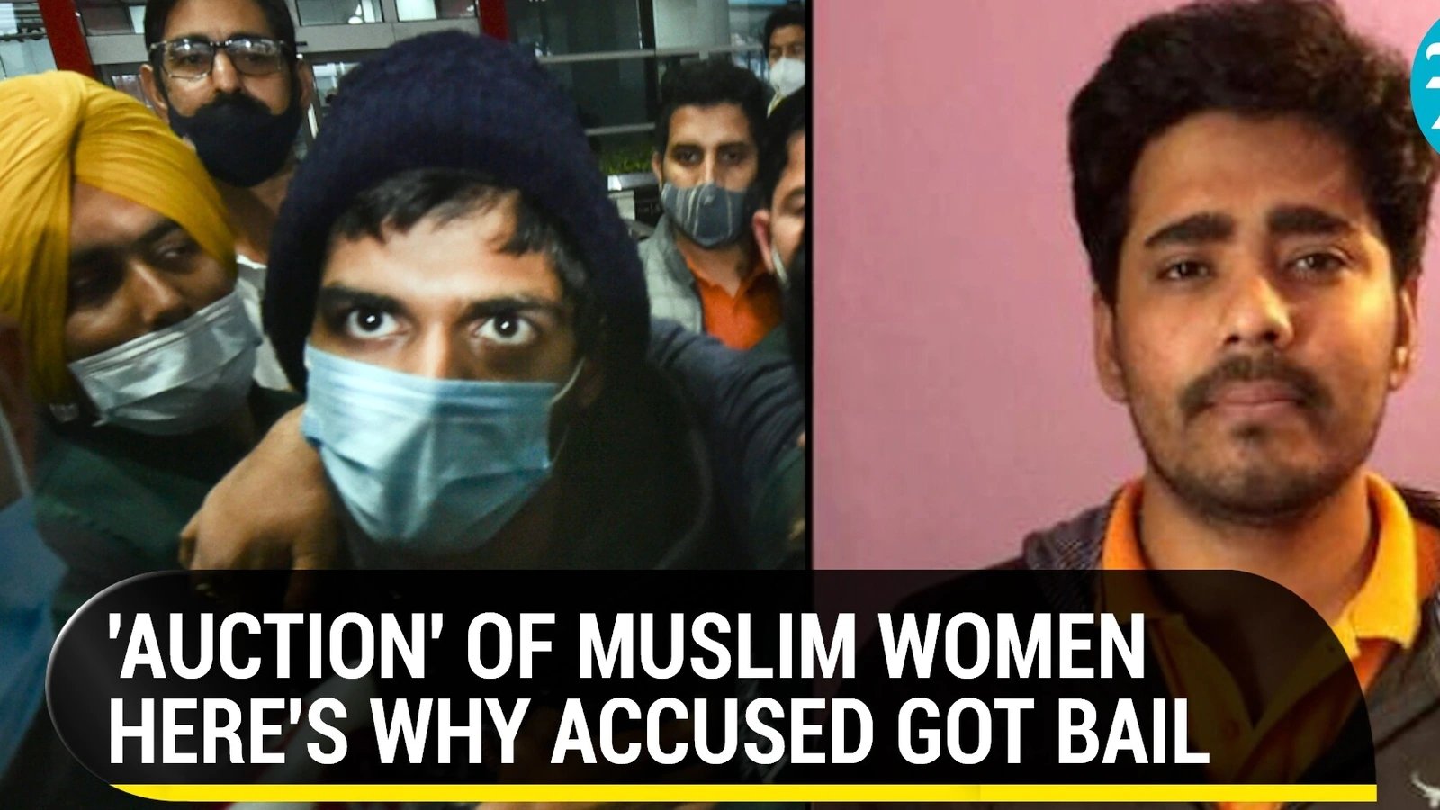 Why Delhi Court granted bail to ‘Bulli Bai’ and ‘Sulli Deals’ accused