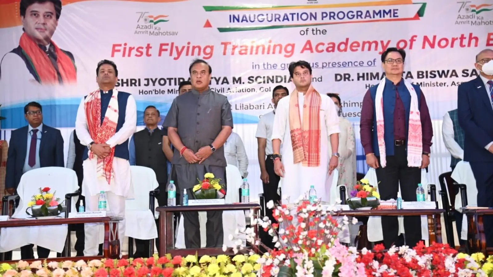Northeast India gets its first Flying Training academy in Assam’s Lakhimpur