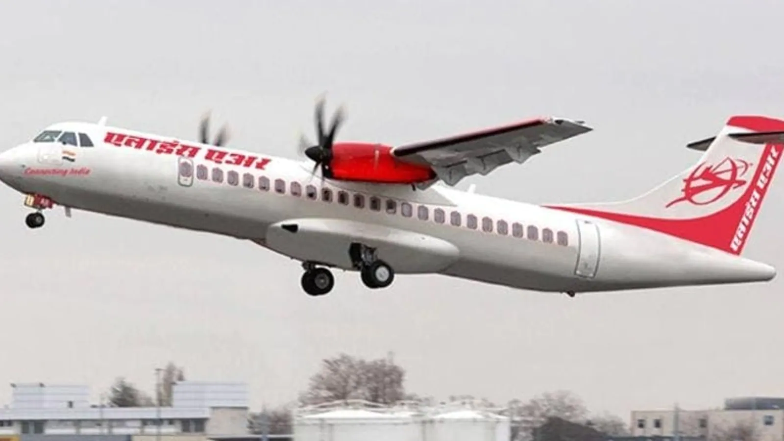 Alliance Air no longer subsidiary of Air India; moves to own website, flight code