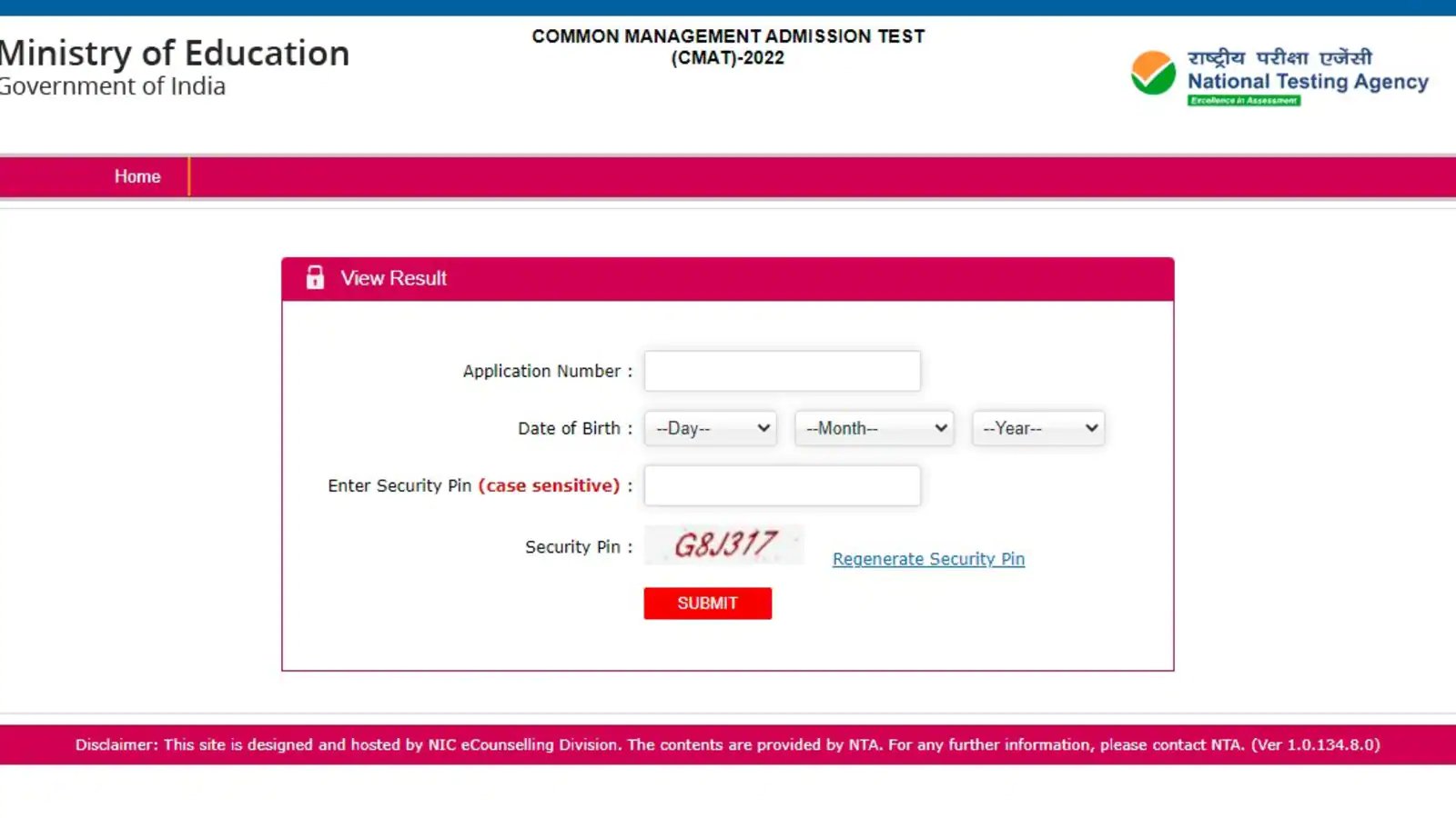 CMAT 2022 result declared on cmat.nta.nic.in; Direct link, steps to check