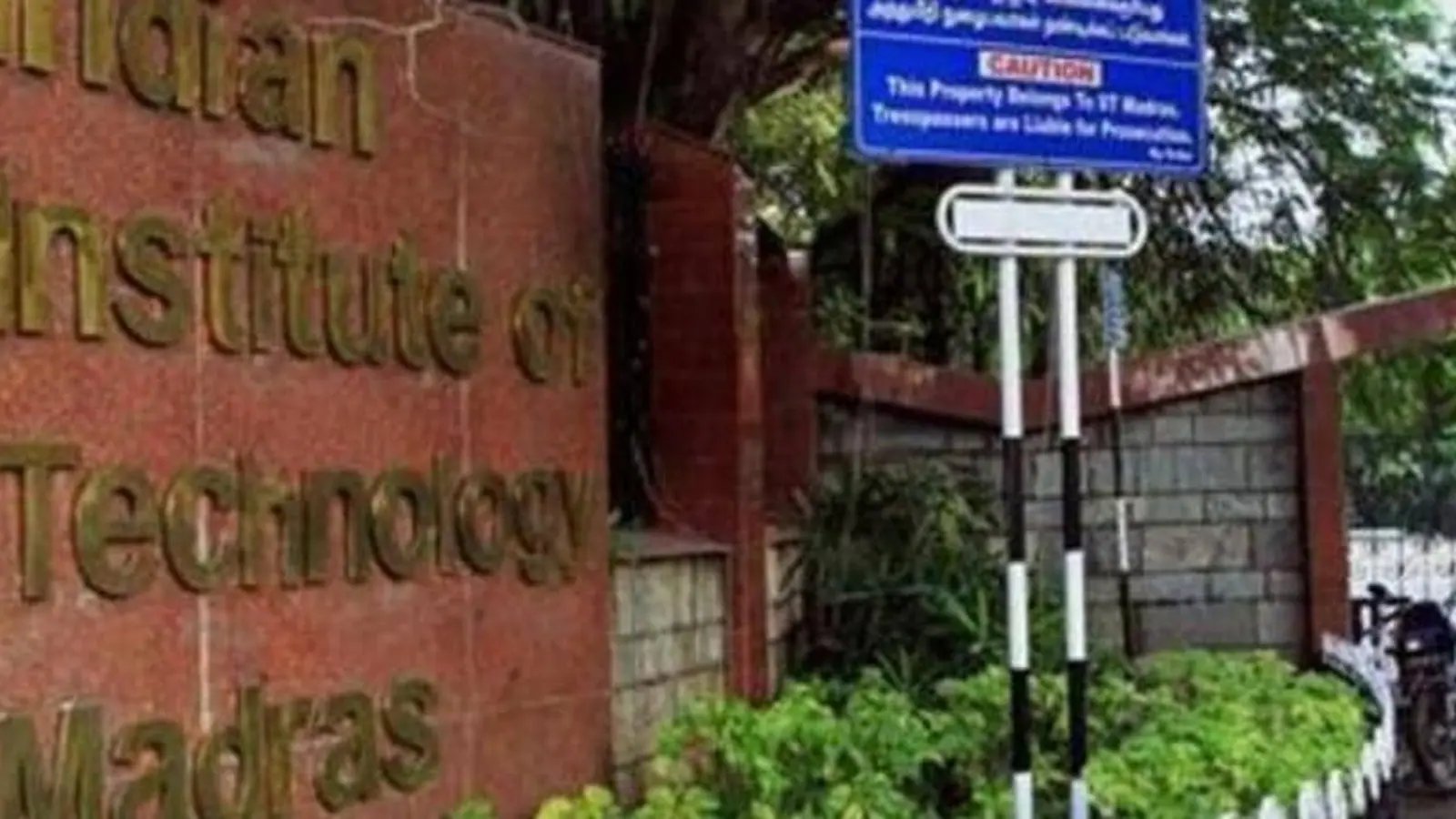 Covid cluster in IIT Madras: Tally rises to 111 with 31 fresh cases