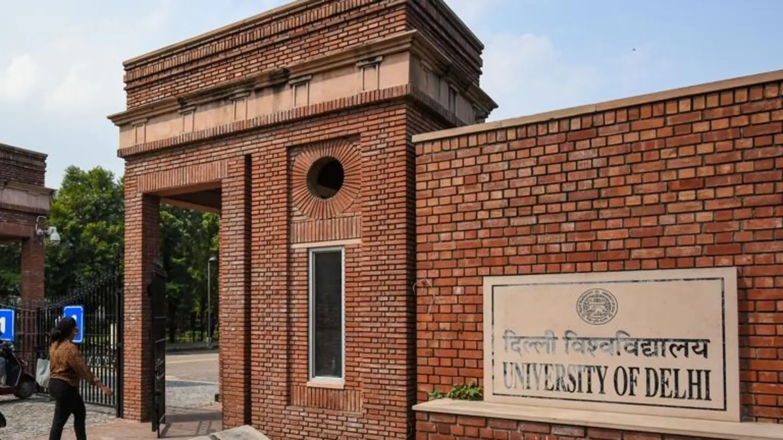 Delhi and its university: How an institution helped shape a city
