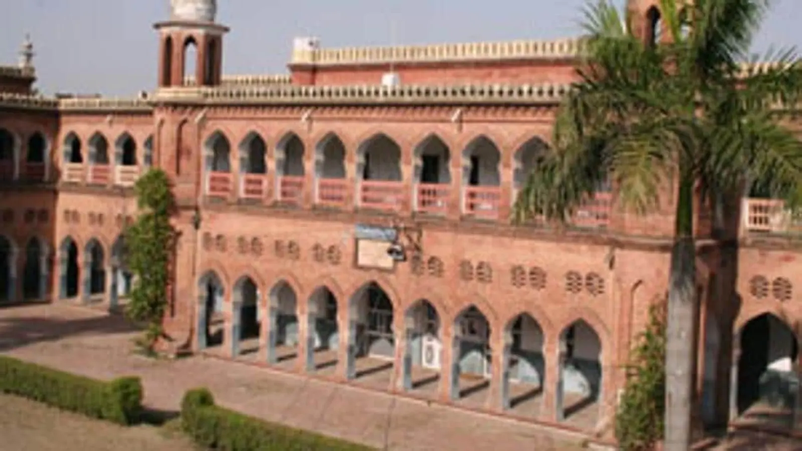 Evening brief: Aligarh Muslim University to participate in CUET for UG admissions, and all the latest news