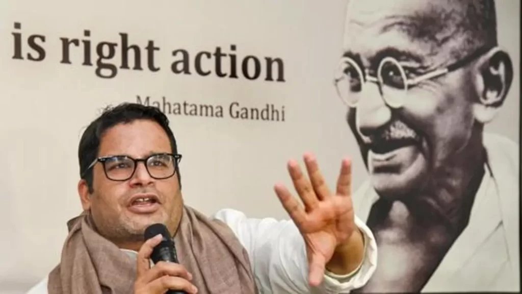 I-PAC ‘working for TRS’ even as Prashant Kishor holds talks with KCR: Reports