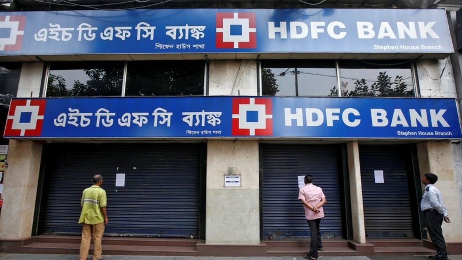 Investor wealth jumps over ₹3 lakh cr as equities rally on proposed HDFC twins merger