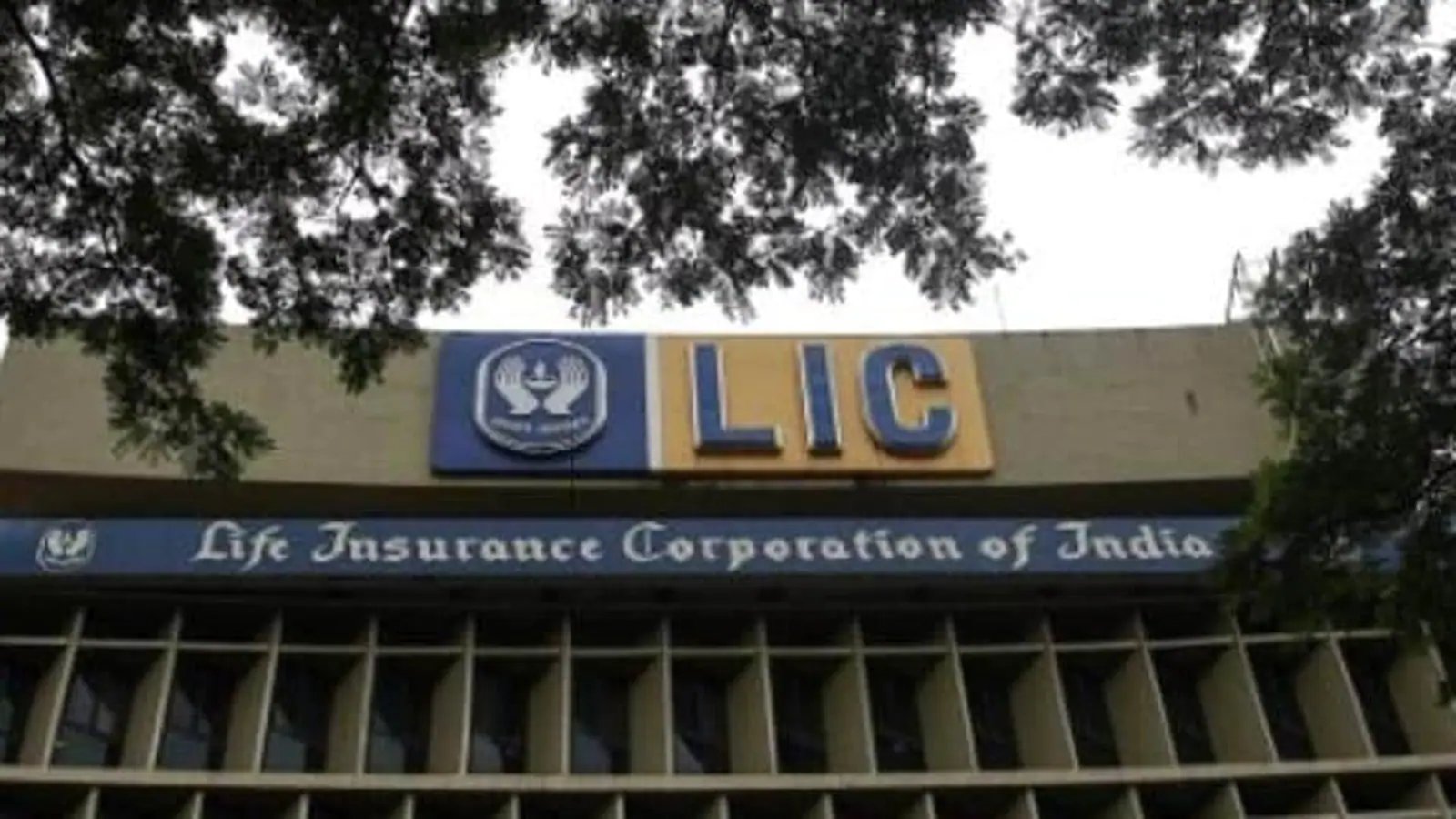 LIC IPO date and 8 other things you should know