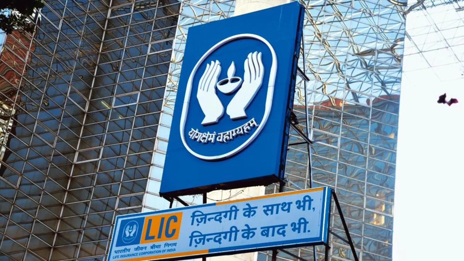 LIC IPO likely to open on May 4: report