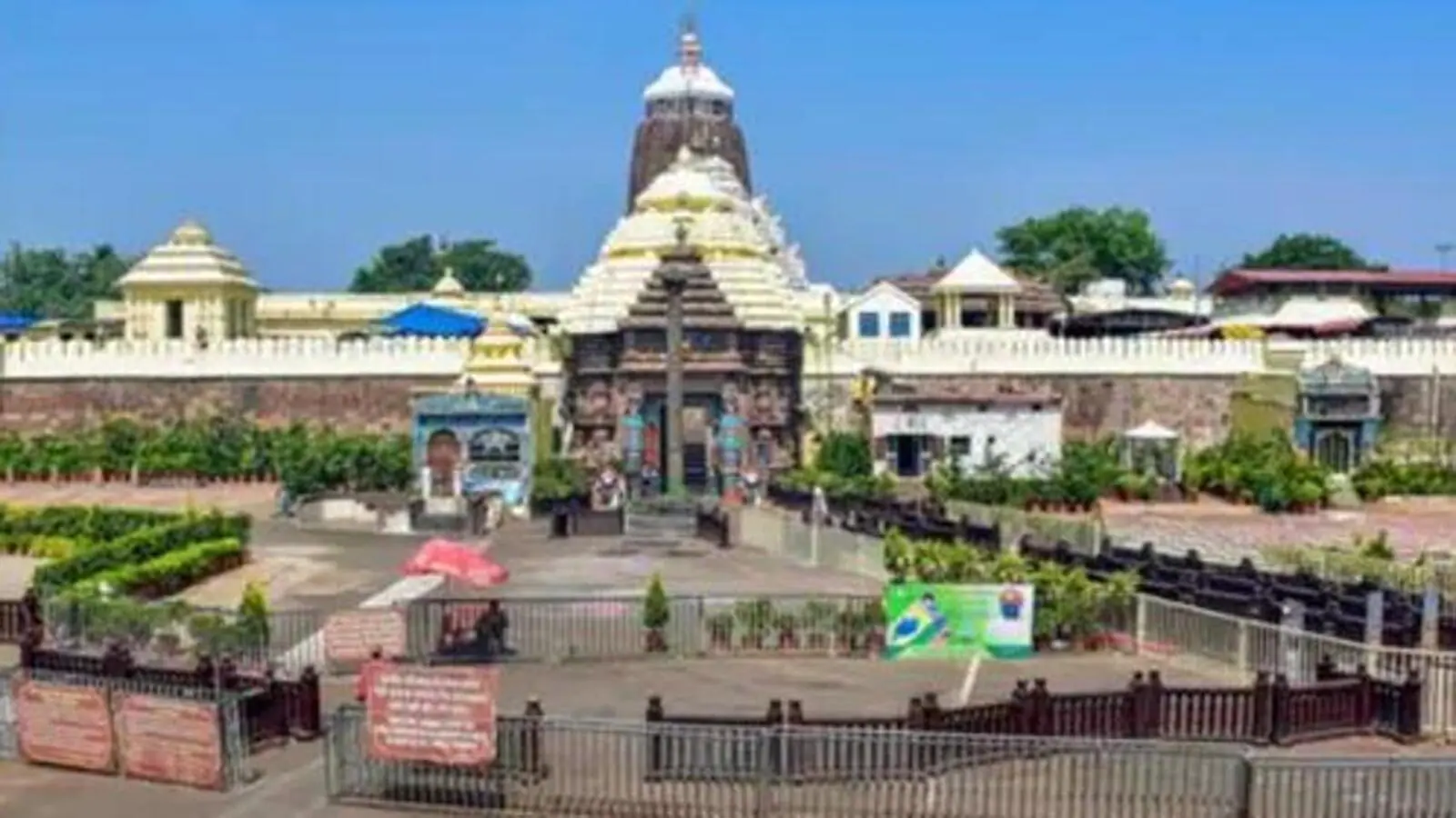 Orissa HC seeks response from ASI, govt on work around Jagannath Temple