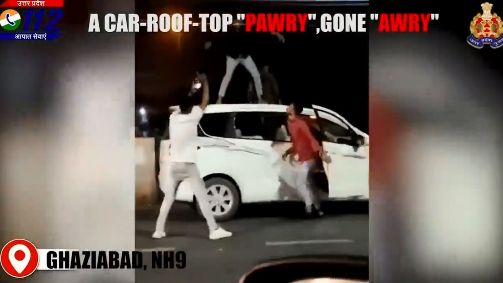 UP Police shares what happens when people party on ‘wrong rooftop’. Watch