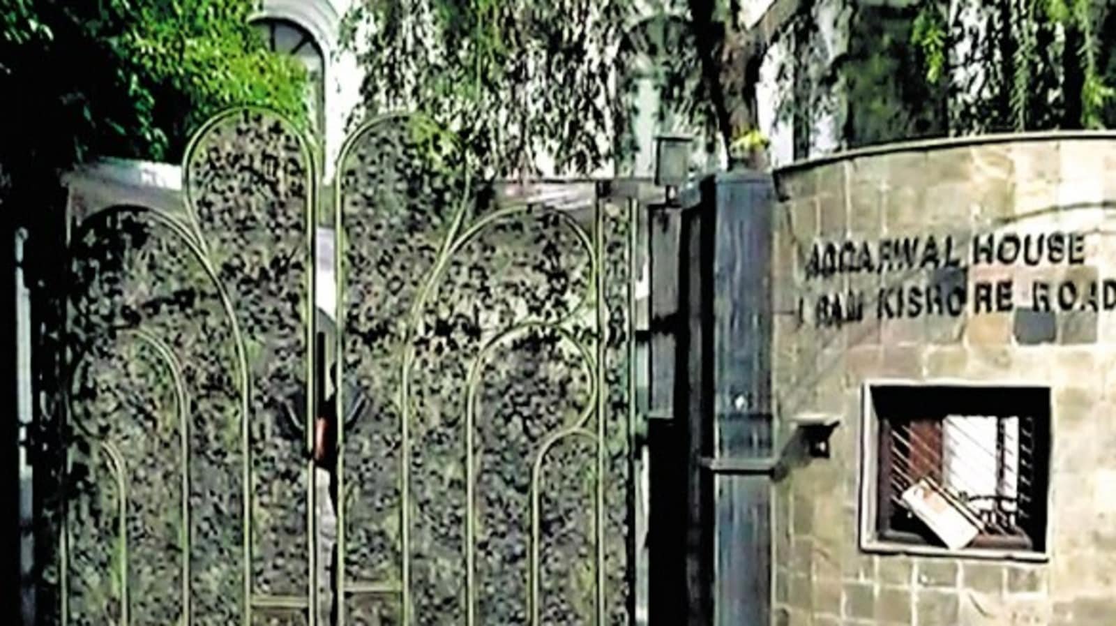 77-year-old killed during robbery bid in Civil Lines