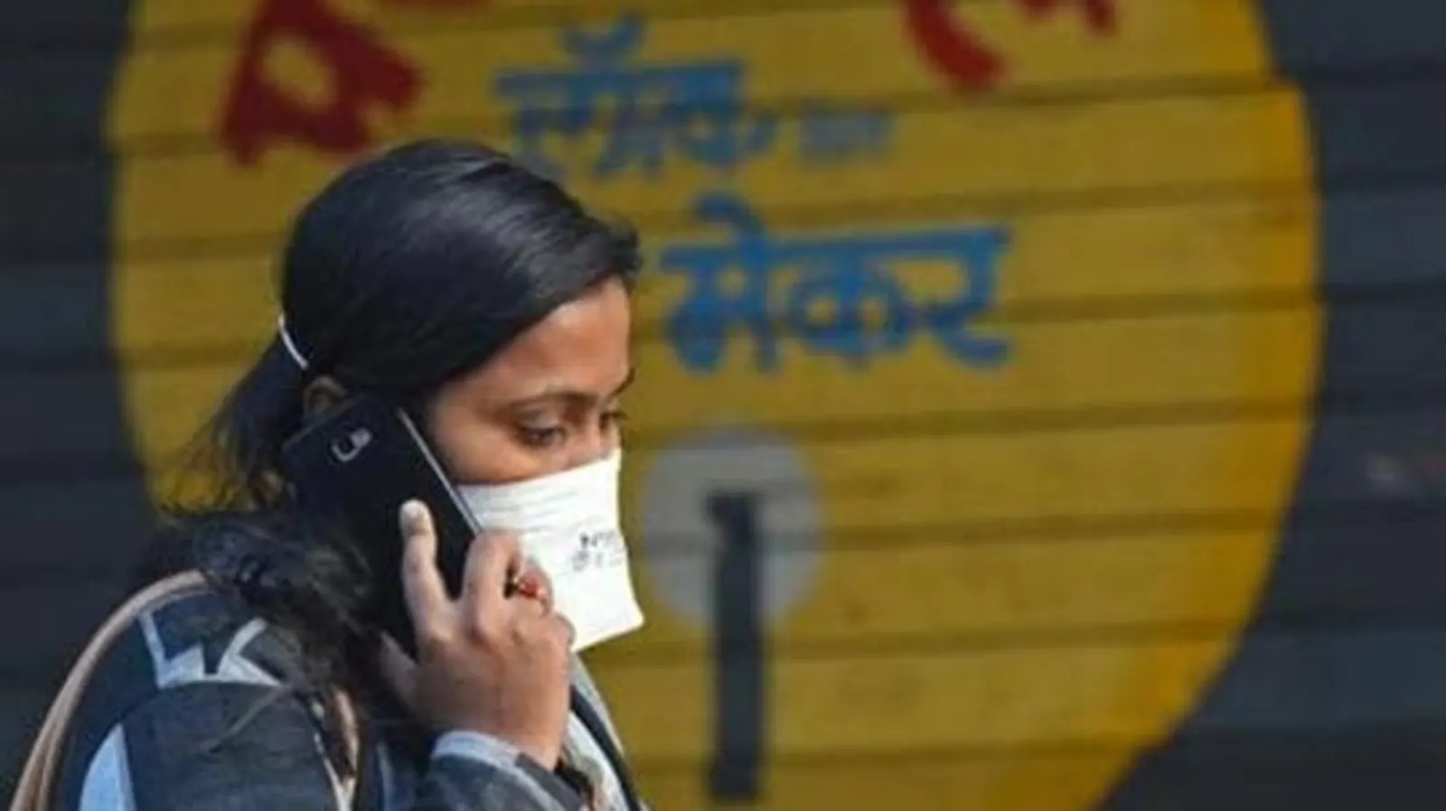 Afternoon brief: Maharashtra minister warns mask rule if Covid cases rise, and all the latest news