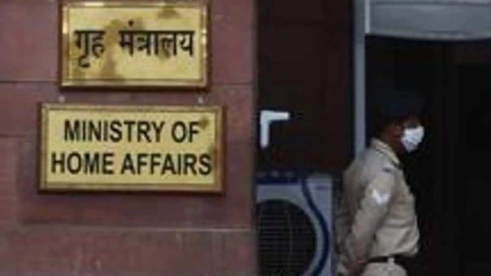 Centre issues notification merging Delhi’s three civic bodies from May 22