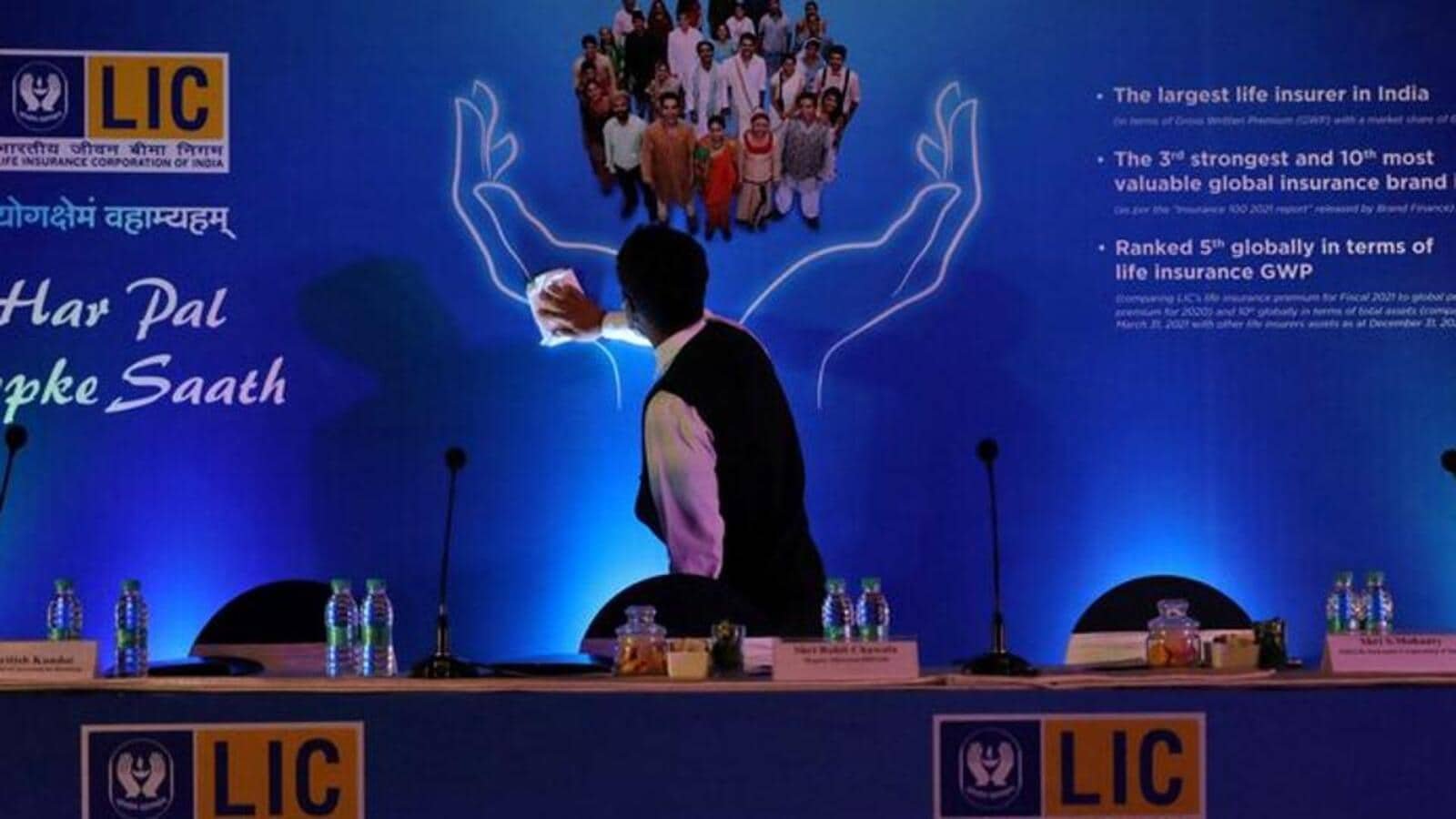 Congress red flags LIC IPO, asks Centre to respond to its 4 questions