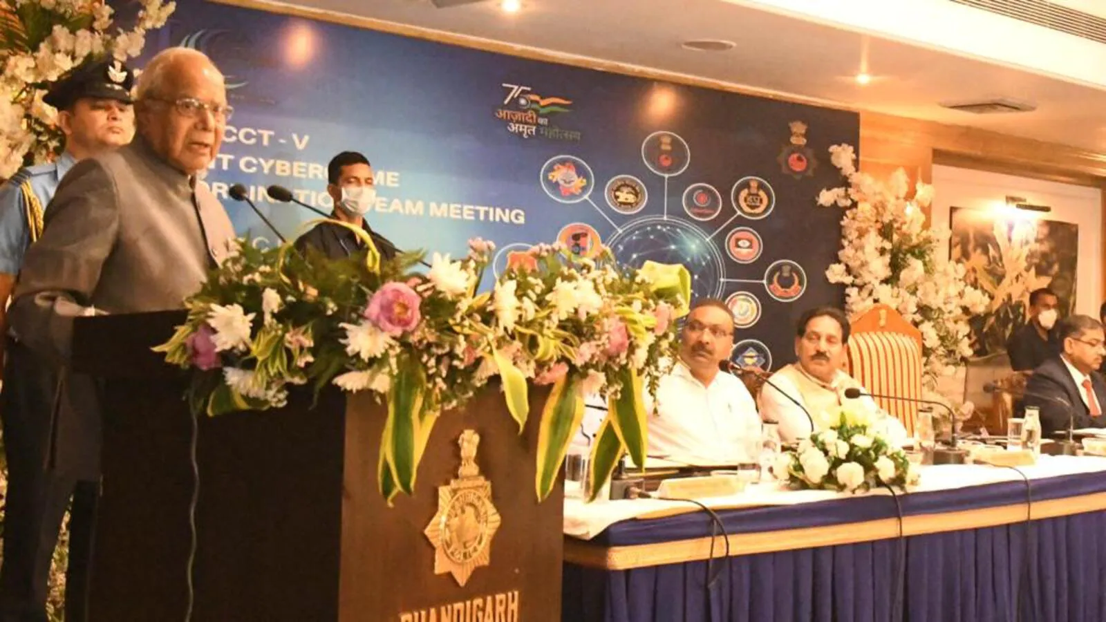 Joint coordination team holds conference in Chandigarh to discuss cybercrime