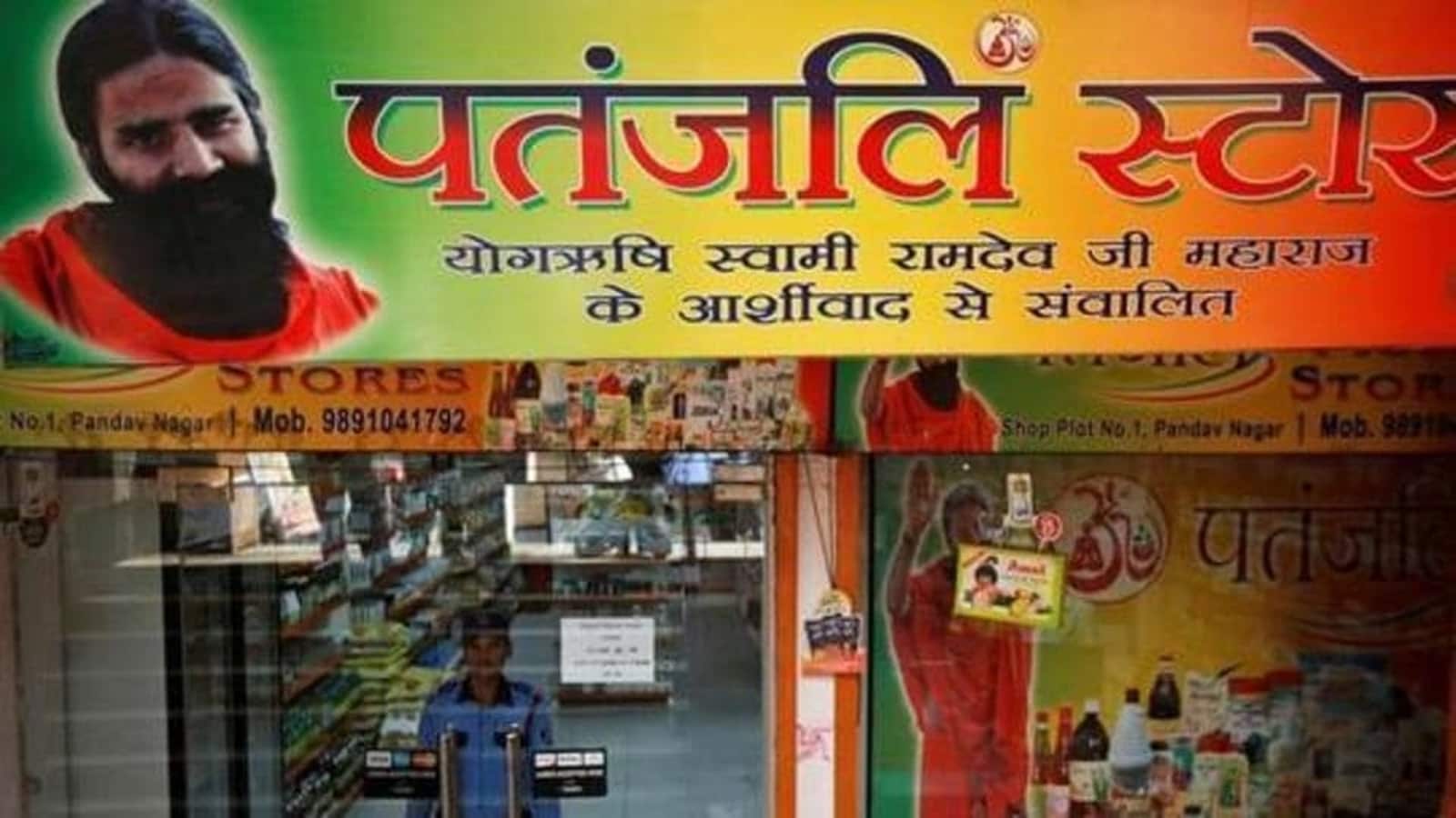 Ruchi Soya Industries to change name to Patanjali Foods Limited