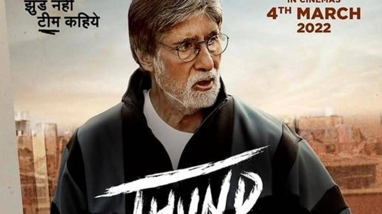 Supreme Court greenlights Amitabh Bachchan-starrer Jhund movie’s OTT release