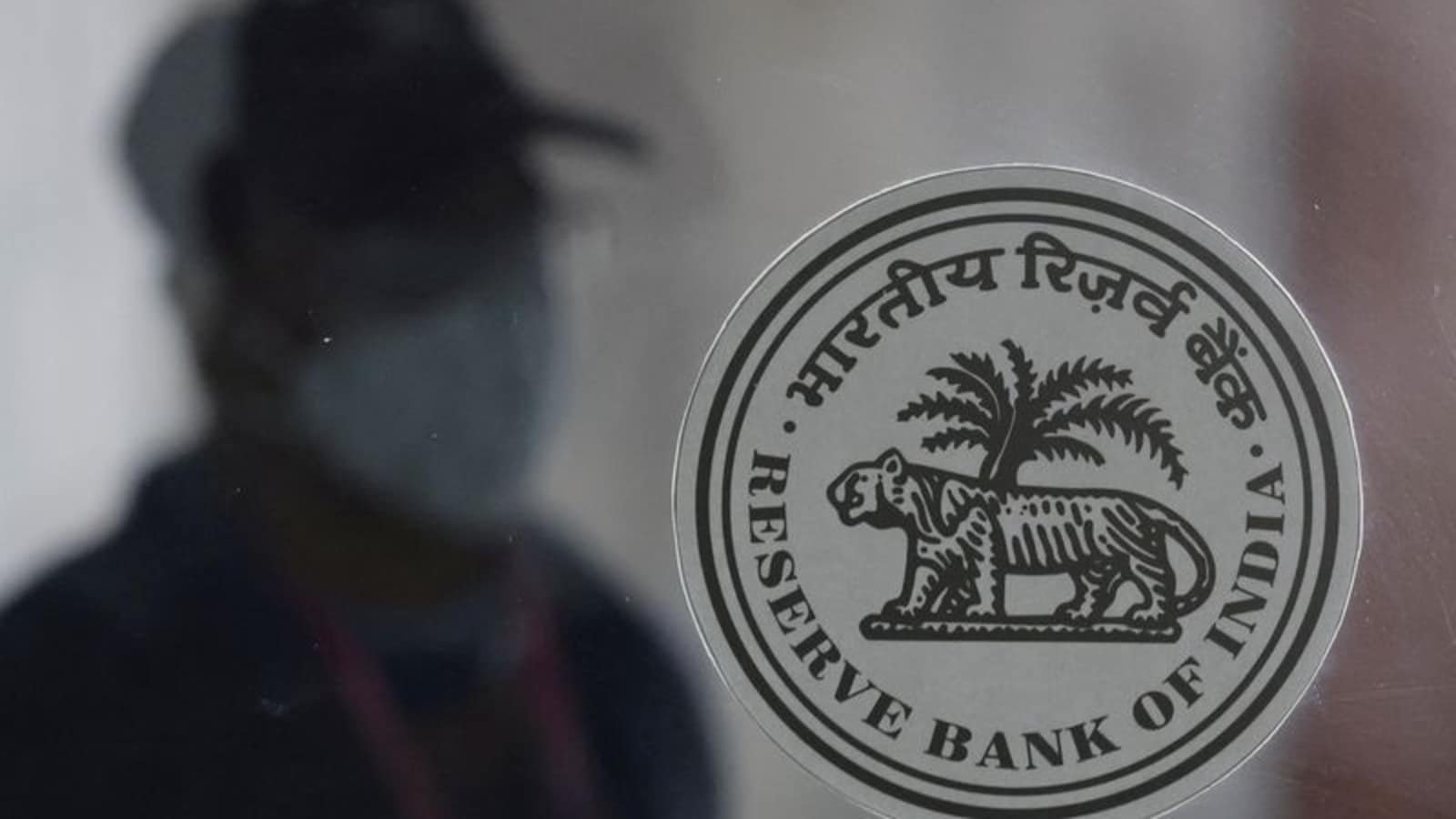 These banks increased interest rates after surprise RBI repo rate hike