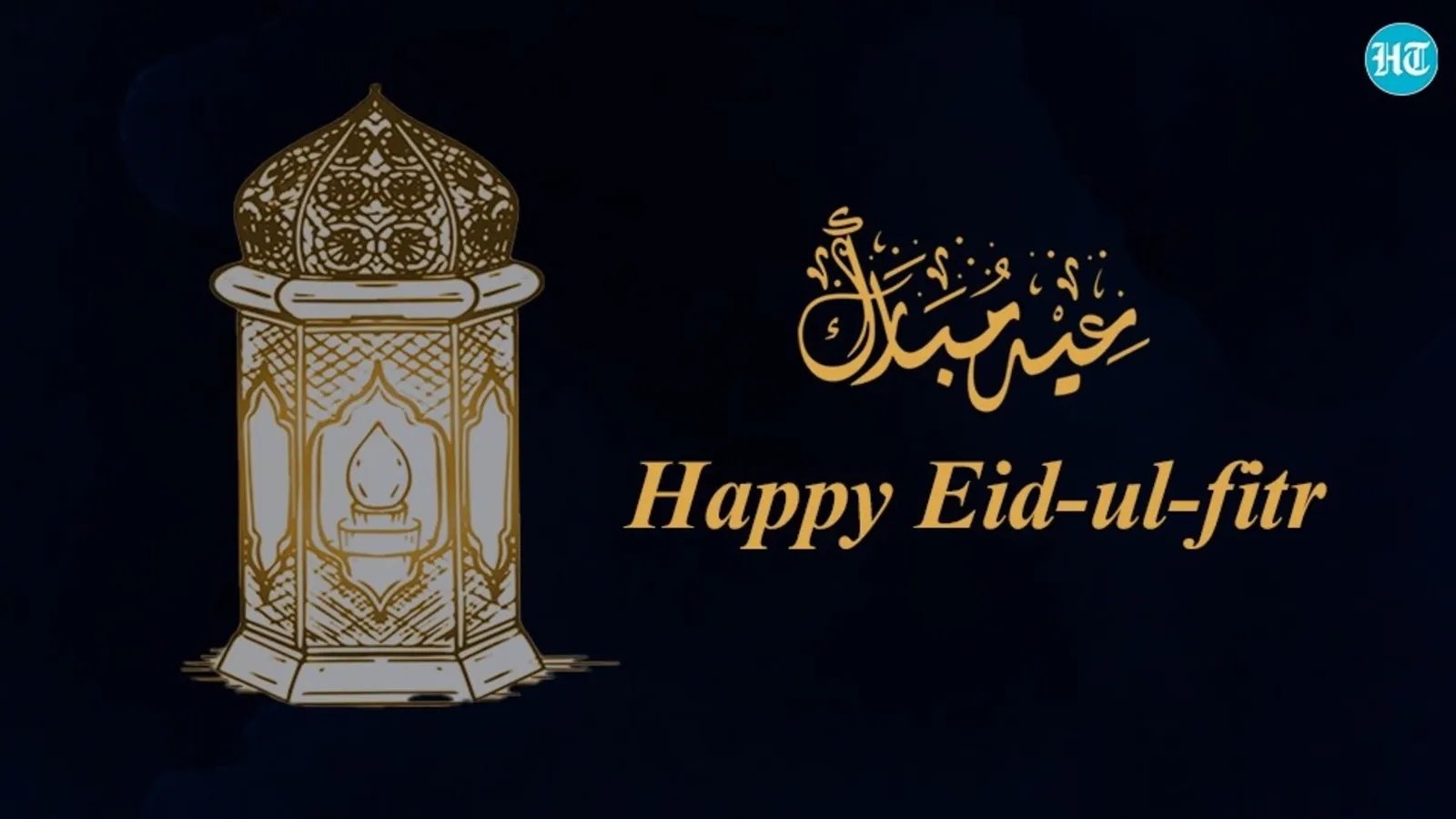 Eid-ul-Fitr 2022: Hindi, Urdu Shayari to share with dear ones