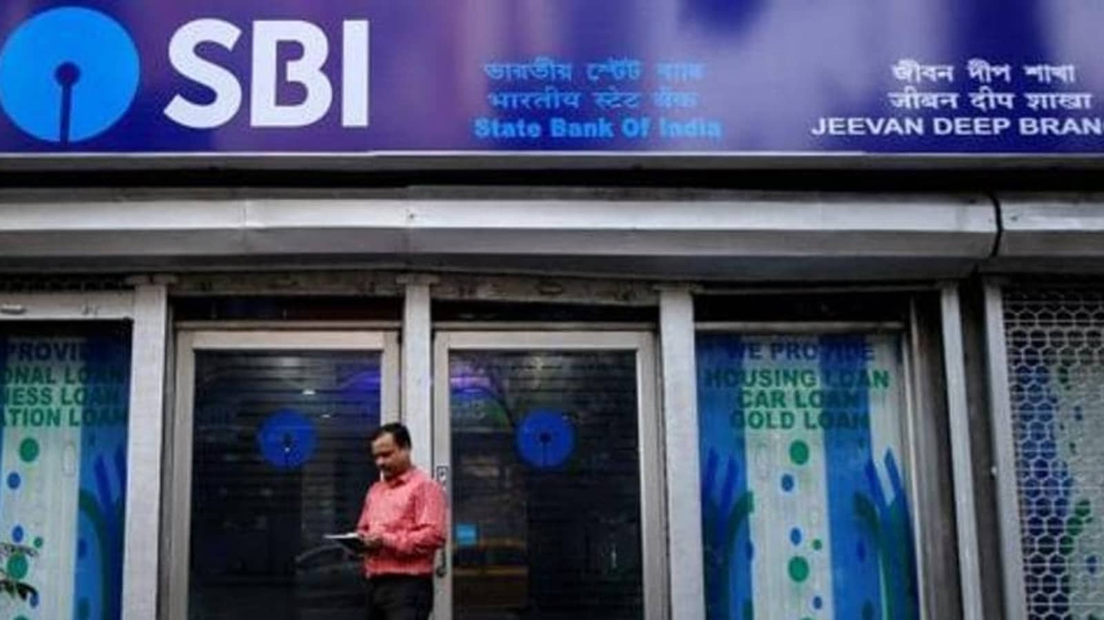 Banks in India will remain closed for 14 days in July. Details here