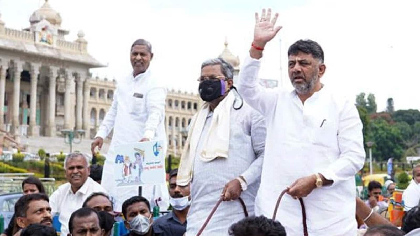 ED action against Rahul: Karnataka Cong to lay siege to Raj Bhavan