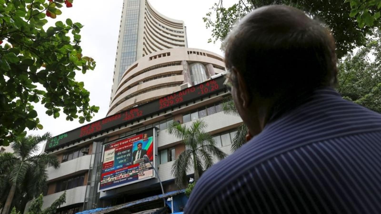 Markets end in green as Sensex surges by 237.42 points; Nifty up by 56.65 pts