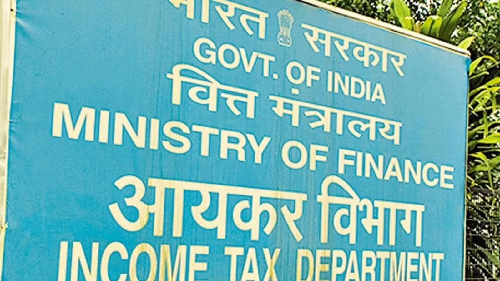 Filing income tax return? Key points to know before submitting ITRs