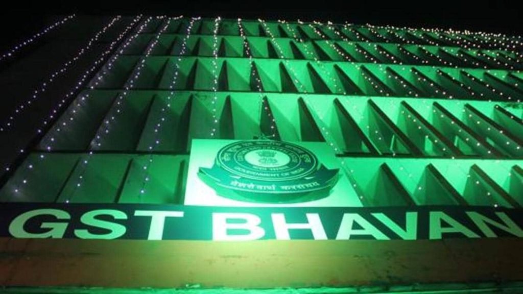 16 insurance firms caught evading GST worth ₹824 crore: Govt