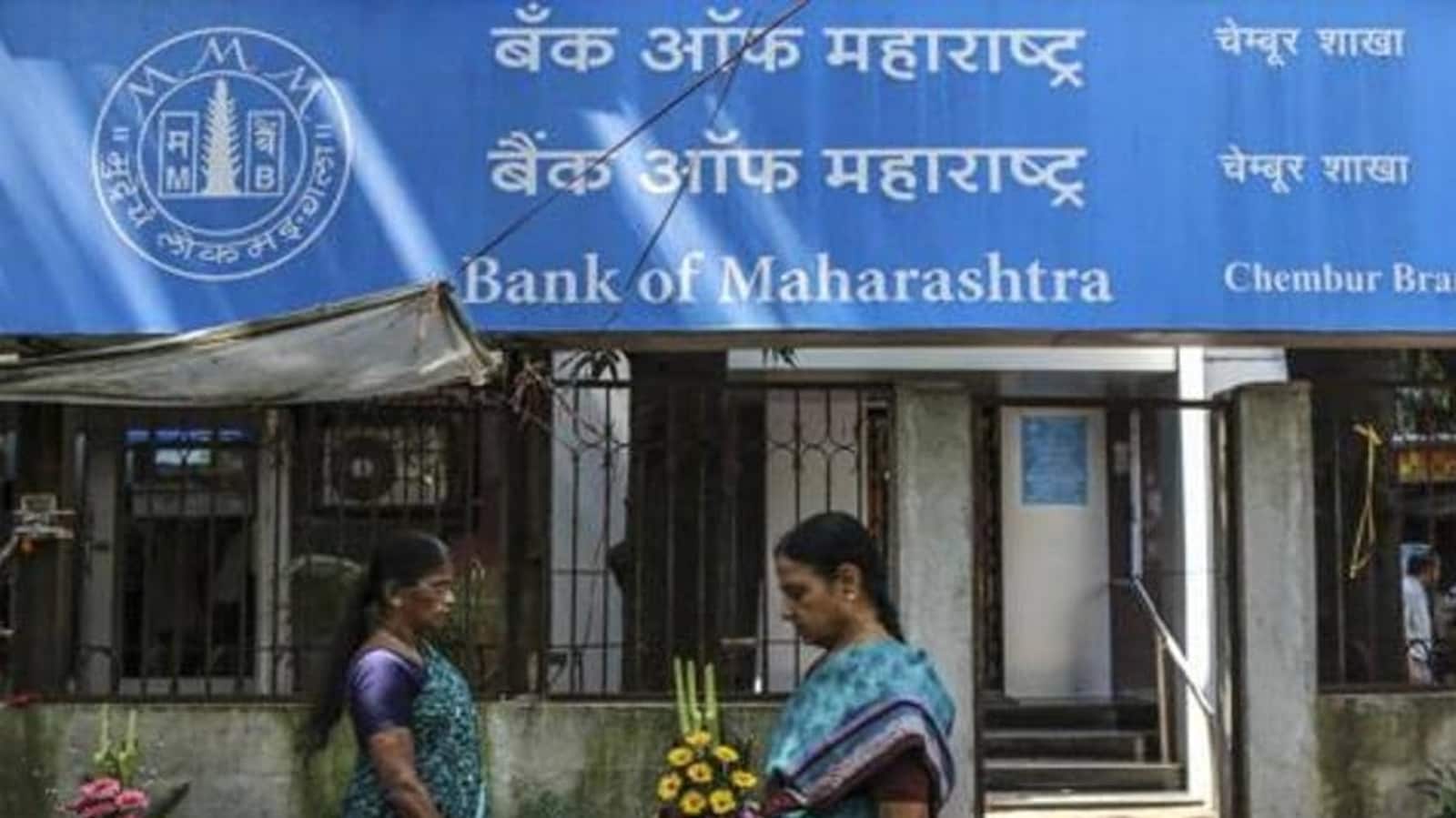 Bank of Maharashtra goes live on new direct tax collection system