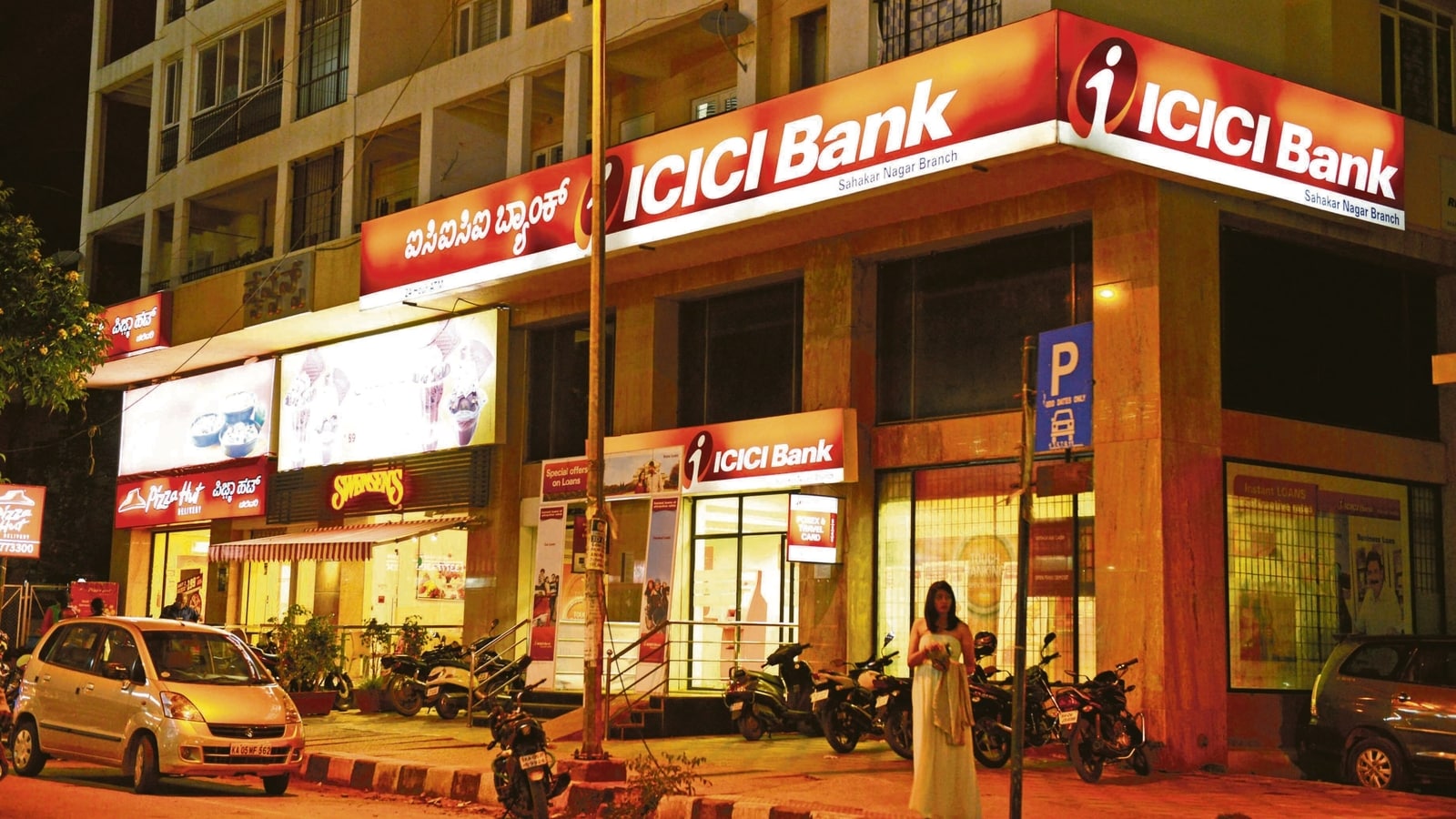 ICICI Bank revises interest rates for fixed deposits less than ₹2 crore