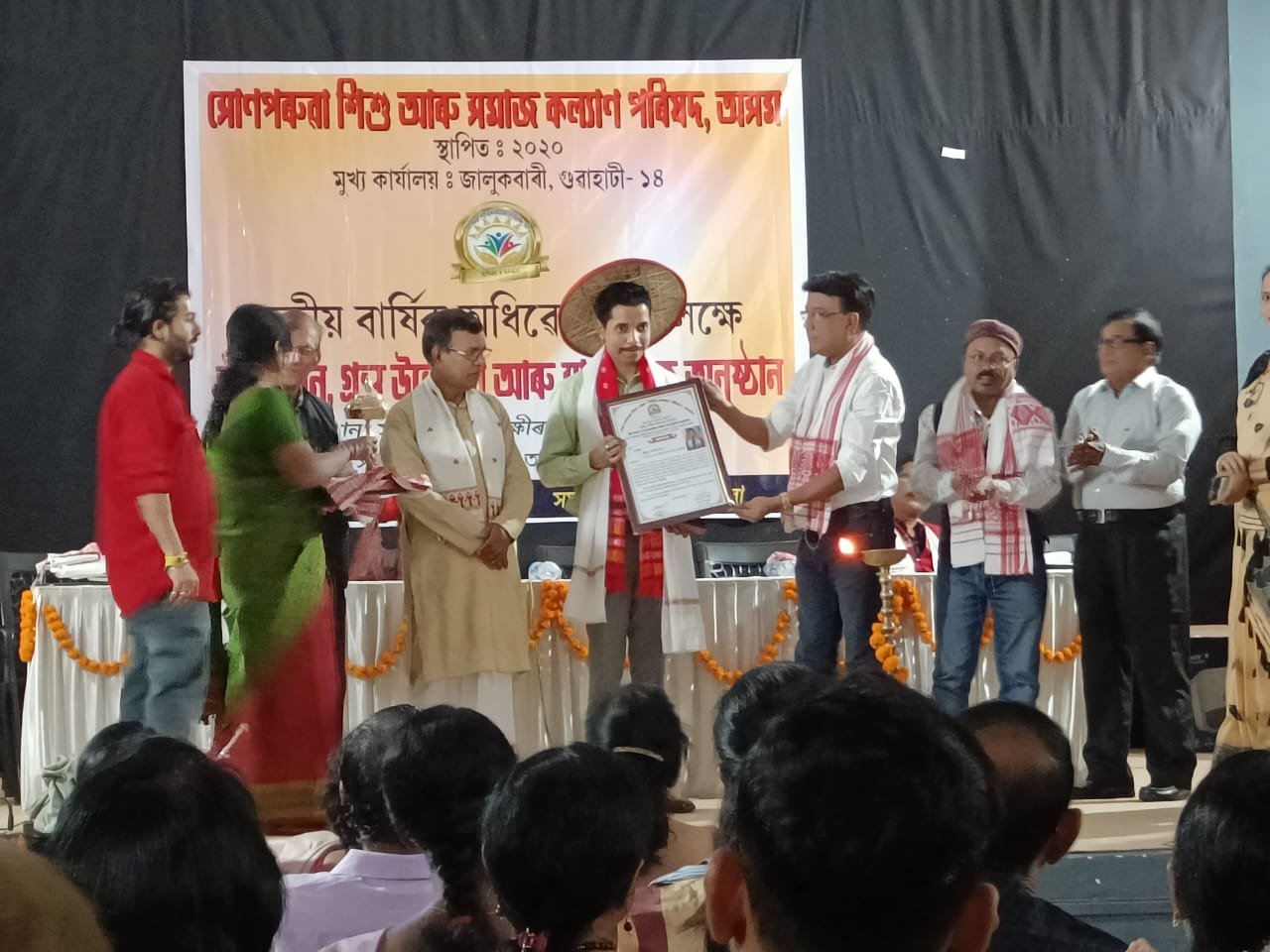 Rohit Das winner of SRESTHO UDYOGI (Best Entrepreneur) AWARD 2023