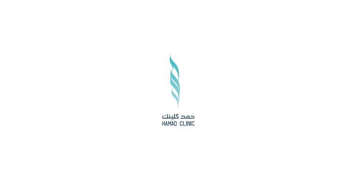 Hamad Clinic combines innovation, expertise, and luxury to deliver world-class results in every skincare and aesthetic session.