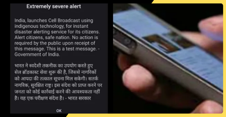 India Tests National Disaster Alert Network, Phones Across States Emit Warning Messages